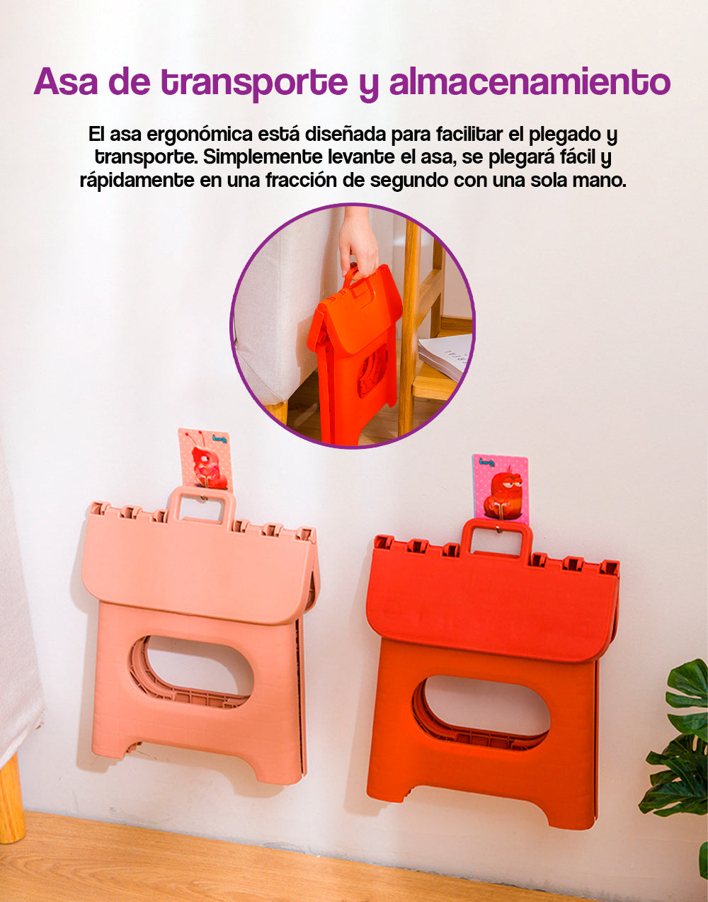 Taburete plegable